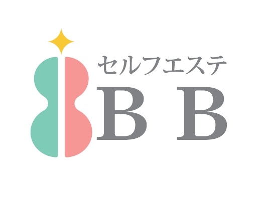 セルフエステBB