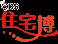 OBS住宅博　in　あけのアクロスタウン