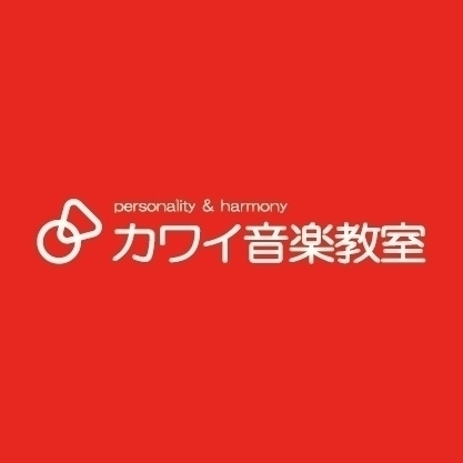 秋の無料体験プラン・秋のおためしプラン
