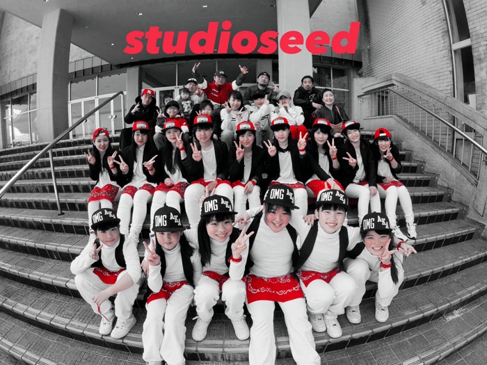 スタジオシード☆ダンスショー | 店舗＆イベント情報 | 大分県の
