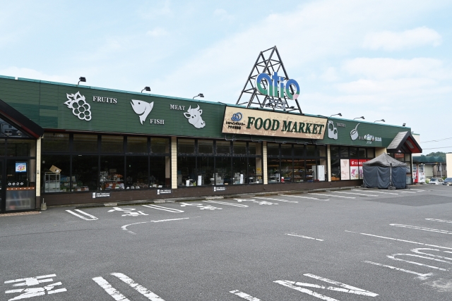 アテオ光吉店