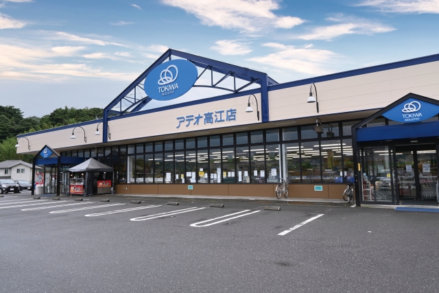 アテオ高江店