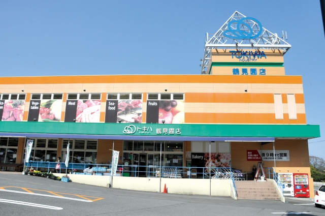 鶴見園店