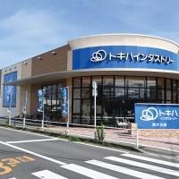 店舗案内 トキハインダストリー大分